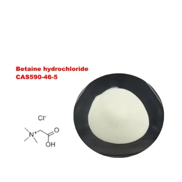 Betaine hidrohlorīds (Betaine HCL) uztura bagātinātājs CAS 590-46-5