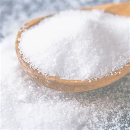 Ķīmiskais metilsulfonilgetāns (MSM) vai dimetilsulfons CAS 67-71-0